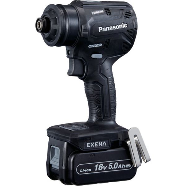 693-7113  充電ドリルドライバー