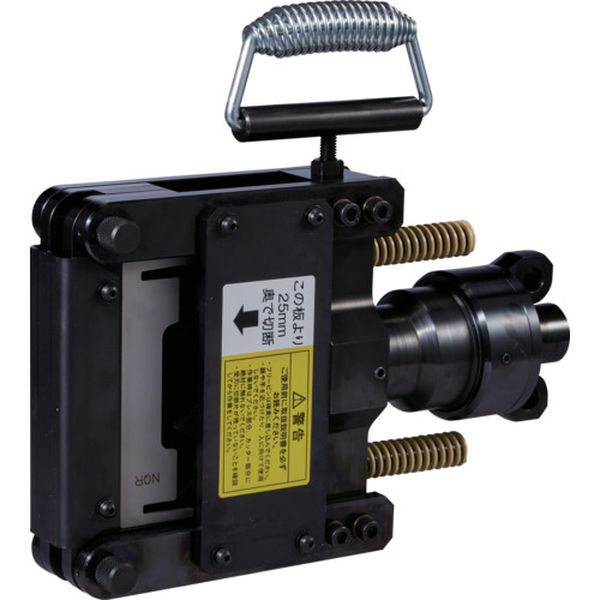 693-7111  ケーブルラックカッター