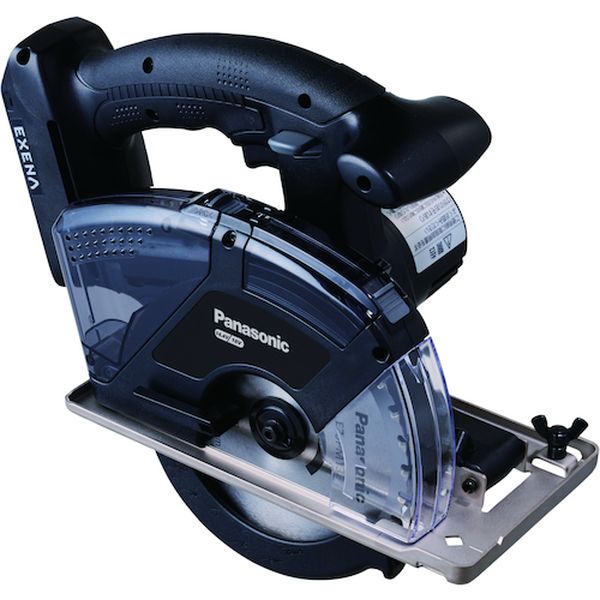 EZ45A2XMB  充電パワーカッター本体のみ、金工刃付