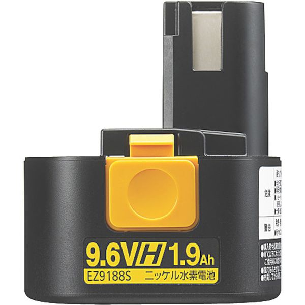 ニッケル水素電池9.6V