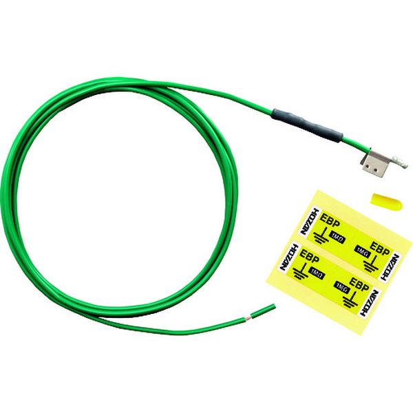 F128 175-5534  アース線