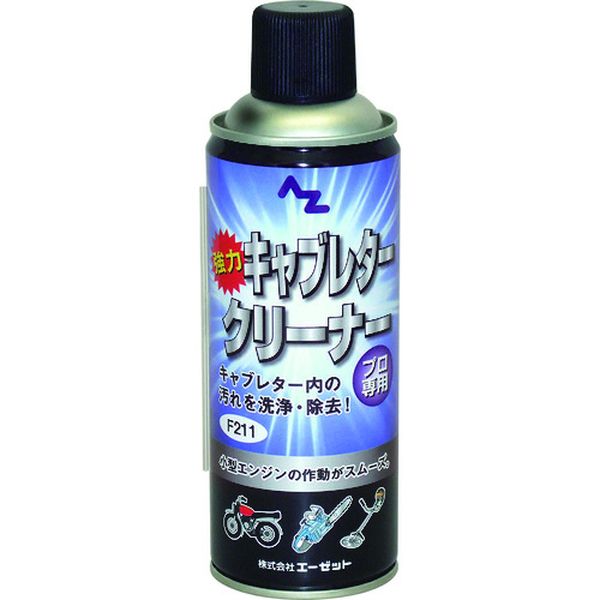 キャブレタークリーナ420ml