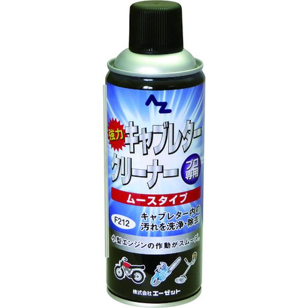 キャブレタークリーナー ムースタイプ420ml