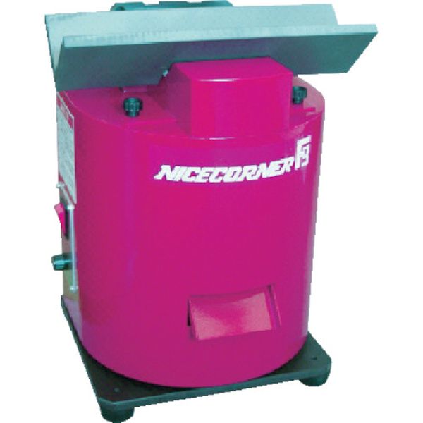 富士元　卓上型面取り機　ナイスコーナー