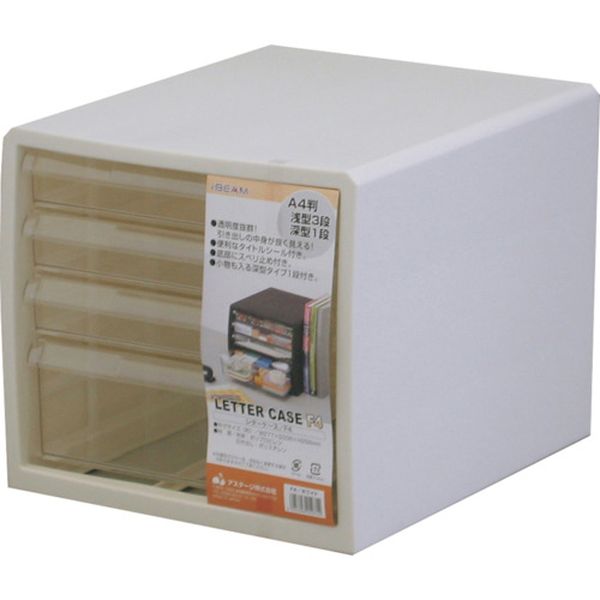 F4WH 101-7253  I.BEAM レターケース F4 ホワイト