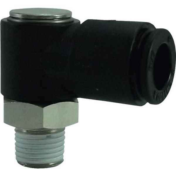 チヨダ　ファイブシングルバンジョー　８ｍｍ・Ｒ１／８