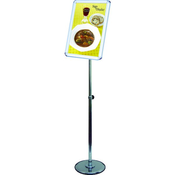 FAPAS150A4  フリーアングルパネルスタンド150 ポール A4 210×297