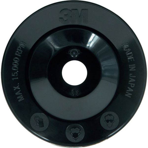 FIBERDPAD92T ファイバーディスクバックアップパッド テーパー 92mmx15mm 5枚/箱 5枚入り