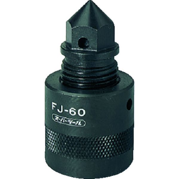 スクリューサポート（センター型）１２０～１６５