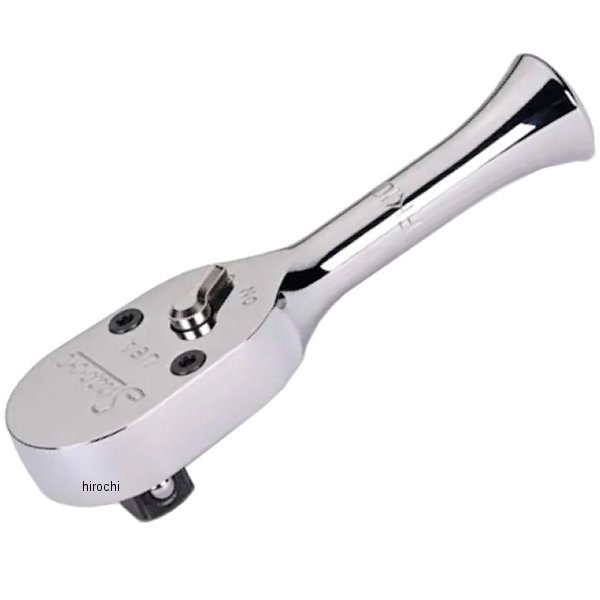 スタビーハンドルラチェット 3/8インチドライブ