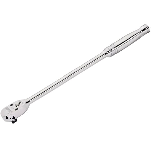 ロングハンドルラチェット 3/8インチドライブ