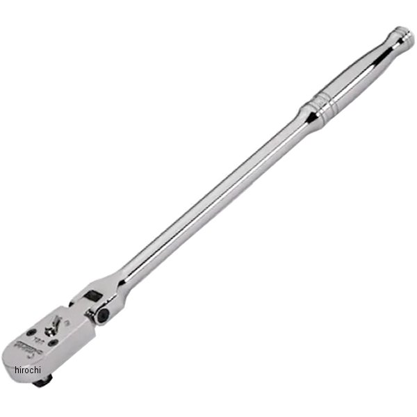 ハンドルフレックスヘッドラチェット 3/8インチドライブ