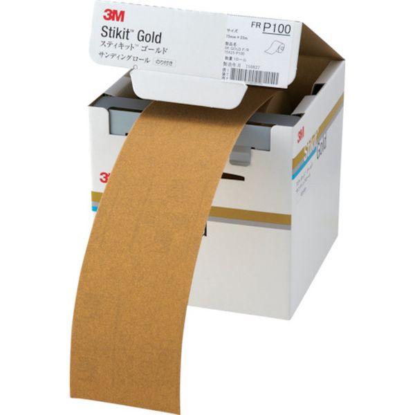 FR10075GOL  スティキット ゴールドフィニッシングロール ＃100 75mmX25m
