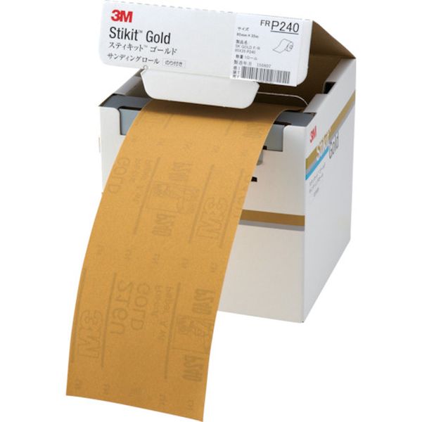 FR24095GOL  スティキット ゴールドフィニッシングロール ＃240 95mmX35m