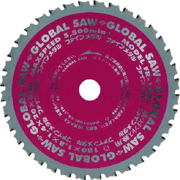 モトユキ　グローバルソーファインメタル　鉄ステン兼用