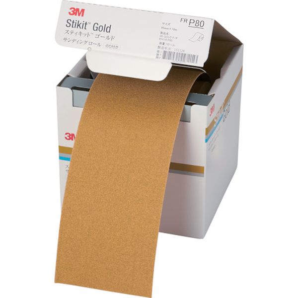 FR8095GOL  スティキット ゴールドフィニッシングロール ＃80 95mmX18m
