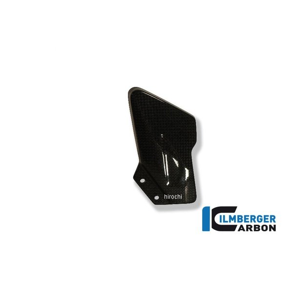 ヒールガード 左側 ハスクバーナ Nuda900 12-14