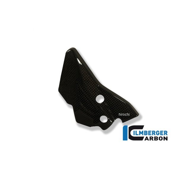 ヒールガード 右側 ハスクバーナ Nuda900 12-14