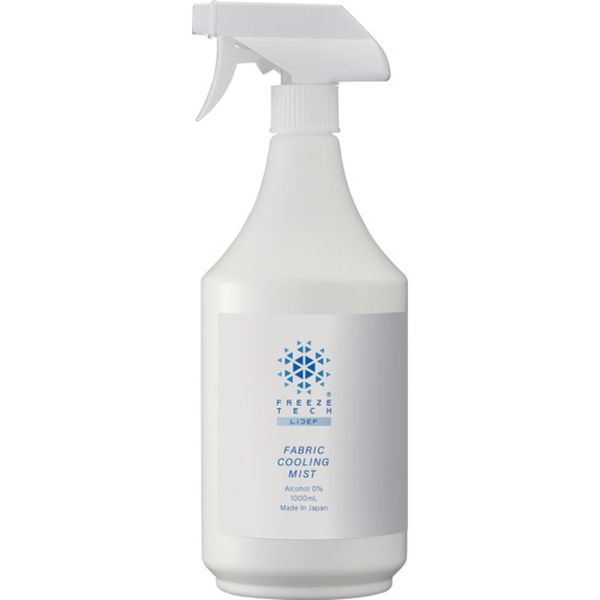 FT6525023 706-7270  冷感ミスト FREEZE TECH 衣類用 大容量 1L