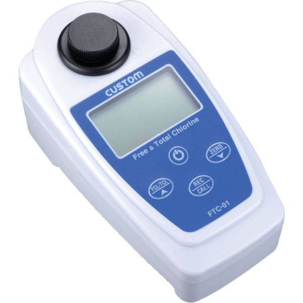 カスタム　残留塩素計