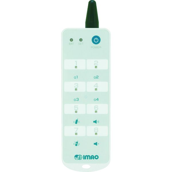 ベンリック　シグナルポータブル受信機