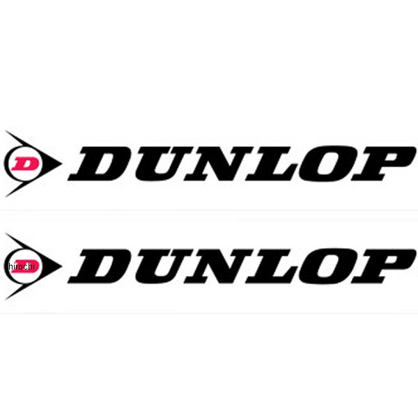 デカール フロントフォーク用 DUNLOP 4cm×27cm 2枚
