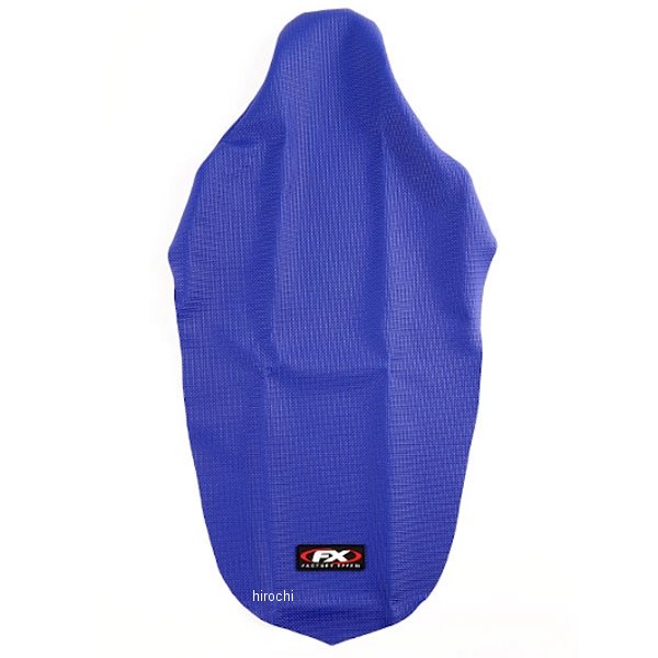 オールグリップ シートカバー 07年-17年 WR250R/X 青