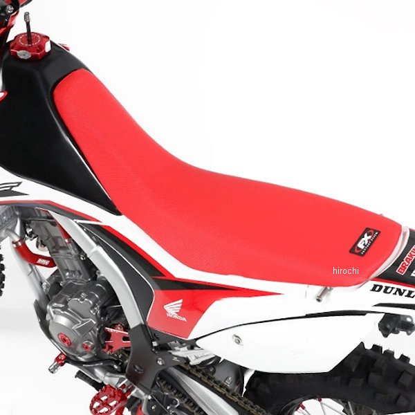 オールグリップ シートカバー 12年-20年 CRF250L 赤