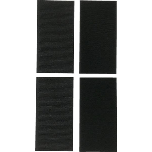 G195  マジックテープ ピタロック50 50mm×10cm ブラック