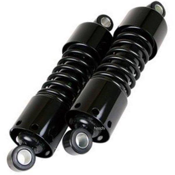 G-SUSPENSION280 上取付穴14mm-下取付穴10mm ブラック