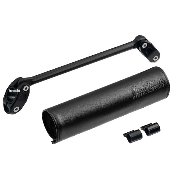 スクランブラーバーパッド&ハンドルブレースセット 黒