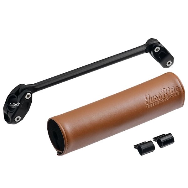 スクランブラーバーパッド&ハンドルブレースセット ブラウン