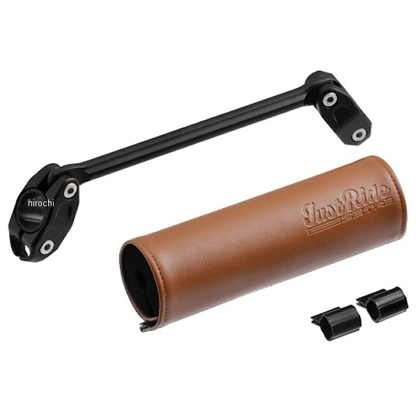 スクランブラーバーパッド&ハンドルブレースセット ブラウン