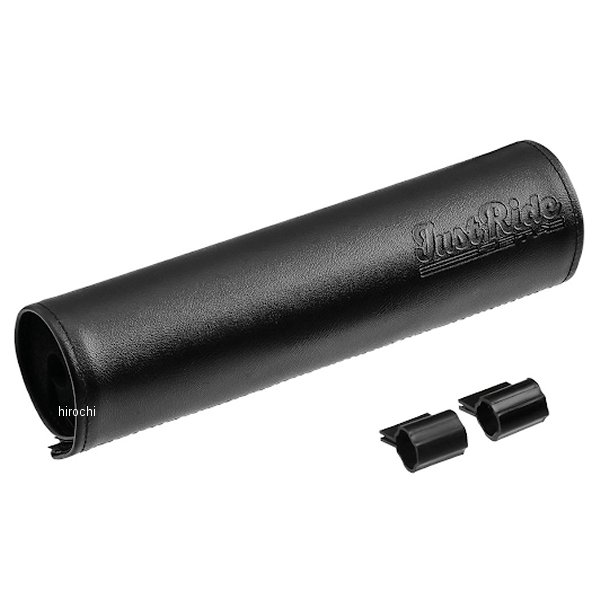 リプレースメント スクランブラーバーパッド 200mm 黒