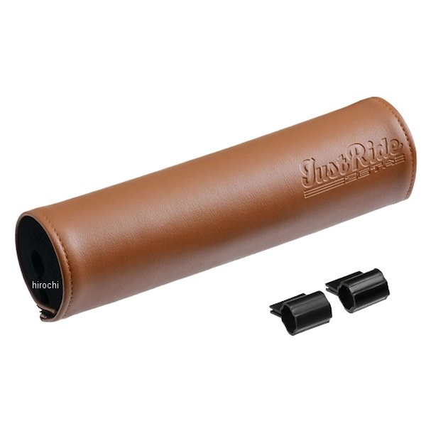 リプレースメント スクランブラーバーパッド 200mm ブラウン