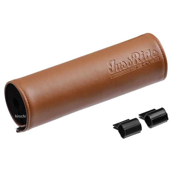 リプレースメント スクランブラーバーパッド 165mm ブラウン