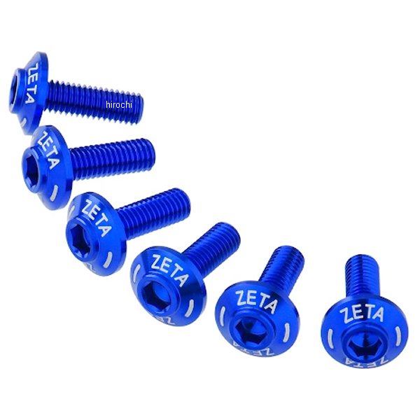 スクリーンボルト 6個 青