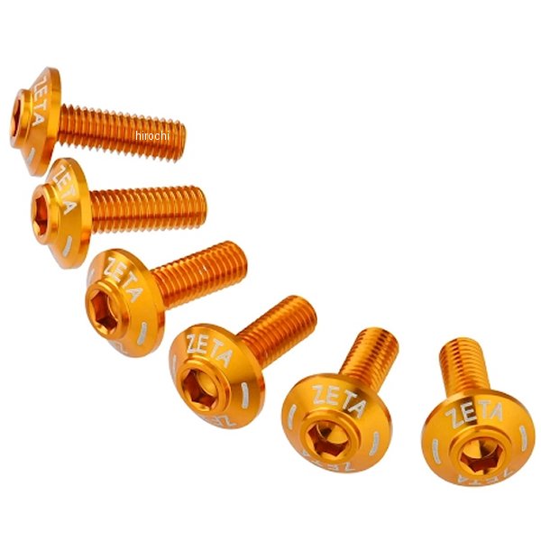 スクリーンボルト 6個 ゴールド
