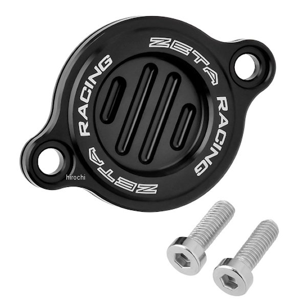 オイルフィルターカバー CT125、MONKEY125、DAX125 黒