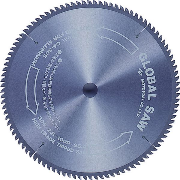 モトユキ　アルミ専用　ＧＡ－１８０Ｘ５４