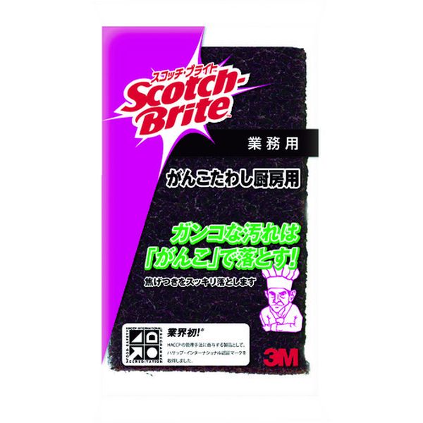 GANKOCHUBO 309-0507  スコッチ・ブライト がんこたわし 厨房用 83X140mm