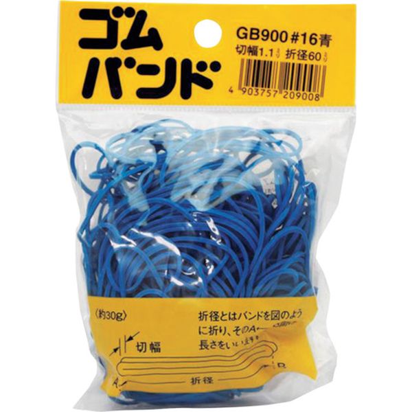 GB900 335-0853  ゴムバンド＃16  30G 1.1X60アオ