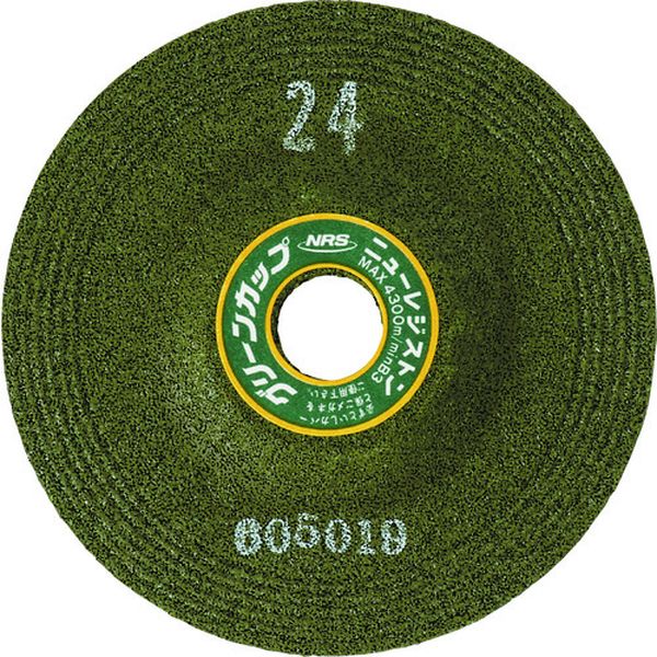 グリーンカップ　１００×６×１５　♯３６ 25枚入り