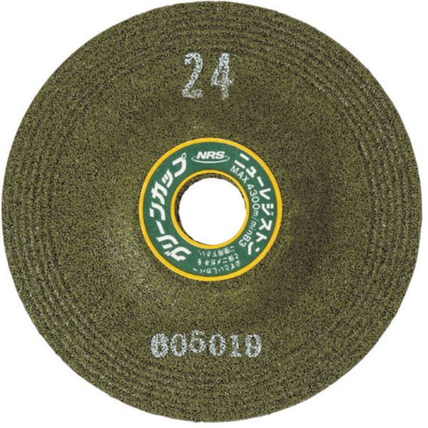 グリーンカップ　１８０×６×２２　♯２４ 25枚入り