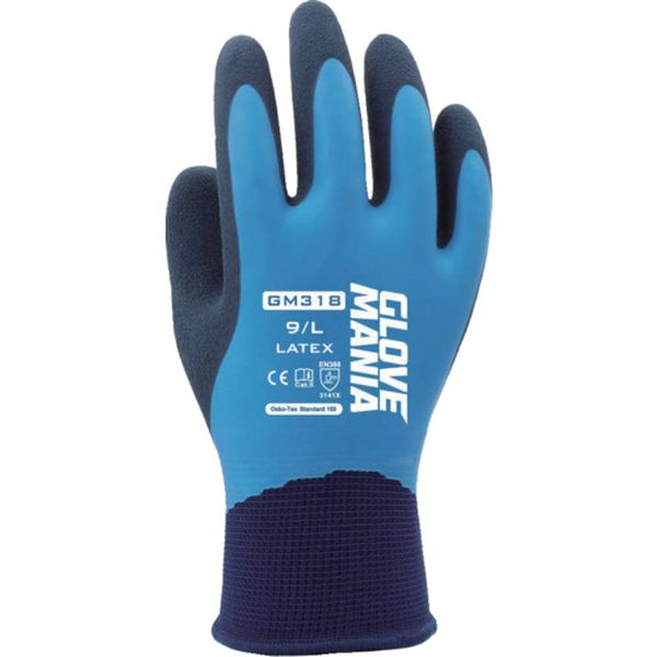 GM318BLM3P  GM318 グローブマニア ラテックス ブルー Mサイズ 3双組
