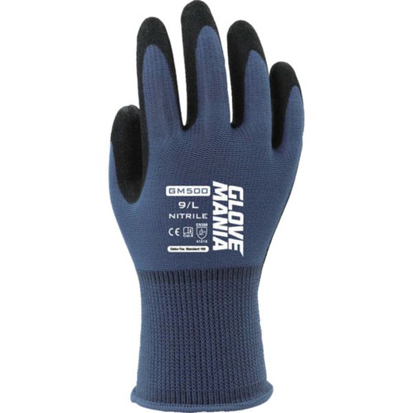 GM500SBL 681-0436  GM500 グローブマニア ニトリル スチームブルー Lサイズ