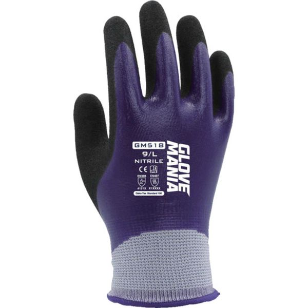 GM518PL 681-0429  GM518 グローブマニア ニトリル パープル Lサイズ