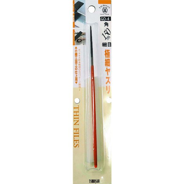 GO4 852-8022  極細ヤスリ 角 BP入り