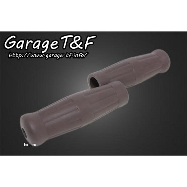 ビンテージグリップ 1インチハンドル用 ブラウン