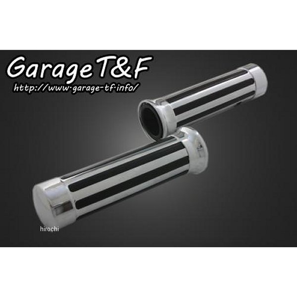 レールグリップ 22.2mmハンドル用